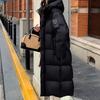 Black and Gold Down Jacket Women's Winter New Korean Version Over the Knee Thickened Long Warm Jacket