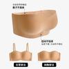 Liquid Foundation Strapless Underwear Women's Non-slip Gathering Small Breasts Summer Thin Skin Tone Invisible Suspender Skirt Special Bra