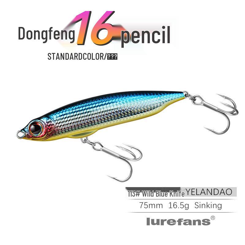 LureFans Great River Dongfeng 16 | Langwurf Sinkender Pencil Köder