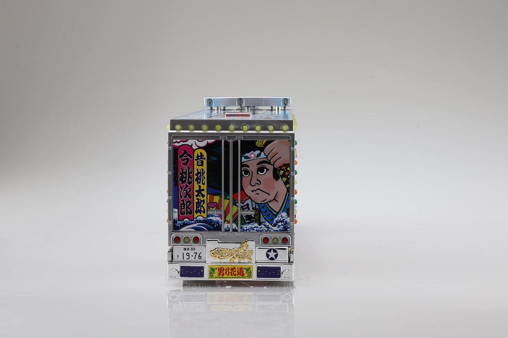 Skynet RC Truck Guy Ichibanboshi Bokyo Ichibanboshi Electric Radio Control 1/32 No.03