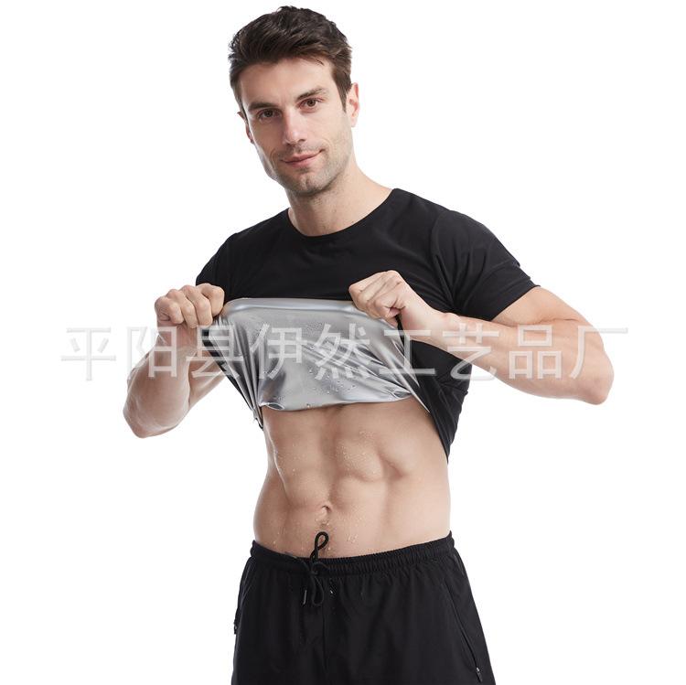 

Большой размер мужской спортивный костюм спортивный с короткими рукавами утягивающий талию фитнес майка корсет корсет поясной корсет Burst Sweat Shapewear 4XL/5XL