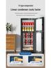 Dongzhi Compact Energy-Saving Two-Compartment Mini Fridge for Dorms & Rentals