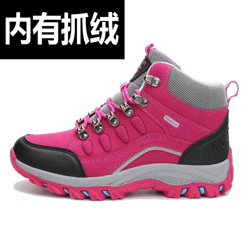 Spring and Autumn Couple Outdoor Hiking Shoes Men's High-top Waterproof and Non-slip Sports Off-road Wear-resistant Hiking Shoes Women