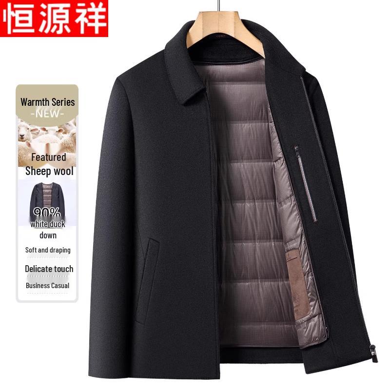 Hengyuanxiang Men's Detachable Down Lined Wool Blend Jacket