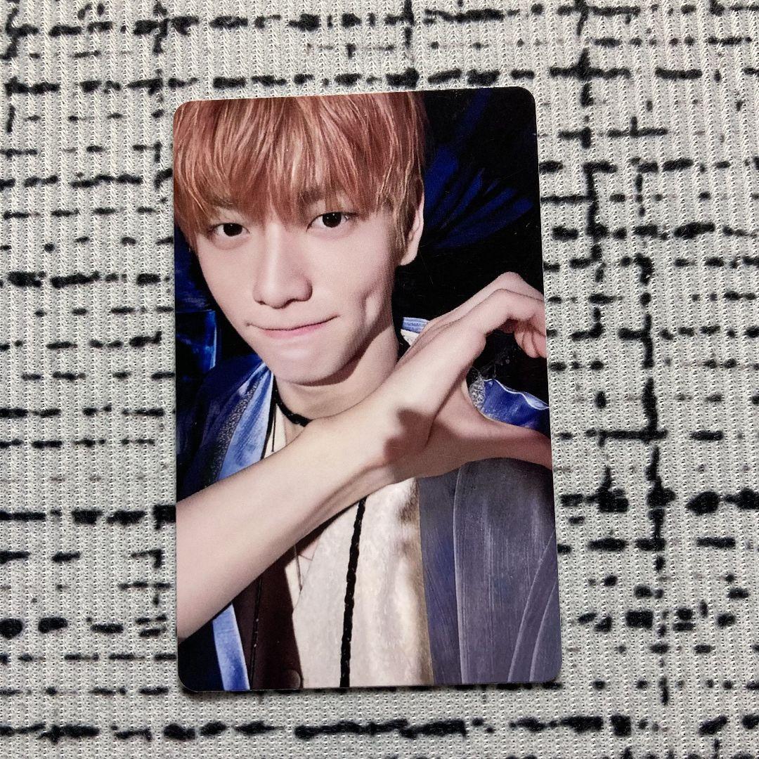 

[USED] TXT Survey Membership 2024 Spin FC Winning Trading Card
