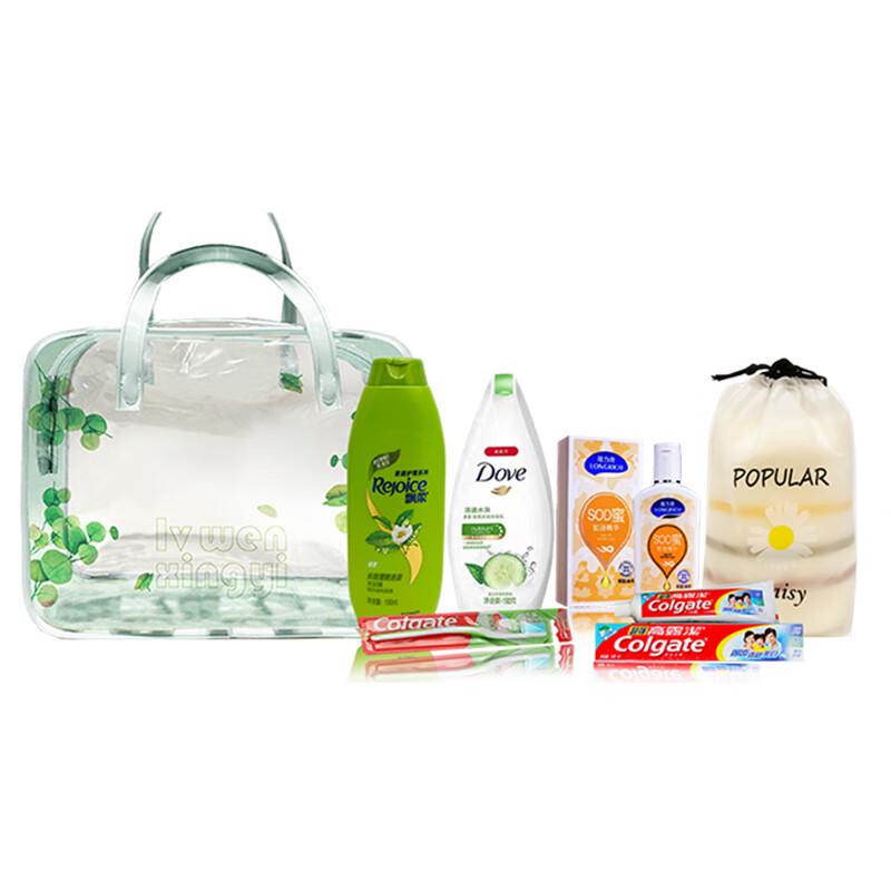 

Rejoice Autumn/Winter Travel Essentials Set