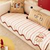 One-Piece Model Cute Cartoon Style Plush Sofa Cover  New Fixed Anti Slip Anti Cat Scratch Straight Row Sofa Cover Cushion