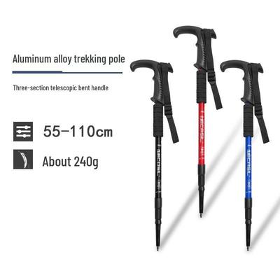 Ultralight Adjustable Hiking Poles with Curved Handle, Aluminum Alloy 6061, Three-Section Off-Road Walking Stick N101