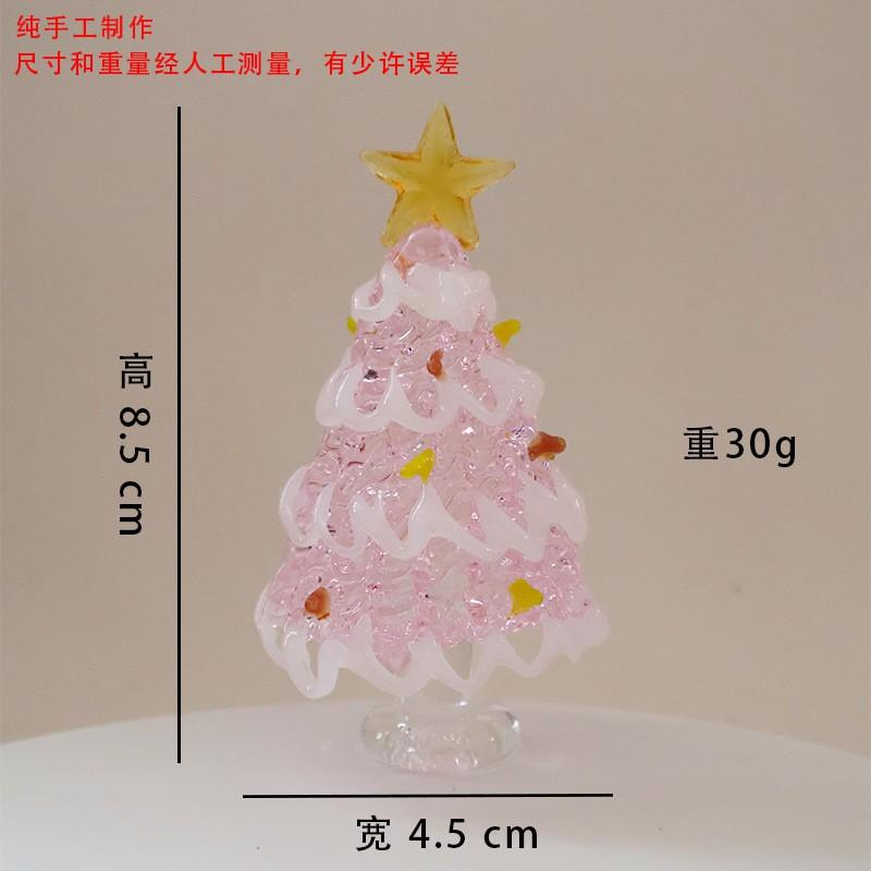 Handmade Bohai Glass Pulling Thread Christmas Tree Desktop Decor Ornament Gift Office Home Holiday