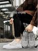 Men's Trendy Breathable Mesh Sneakers - Summer Casual White Hollow Out Shoes