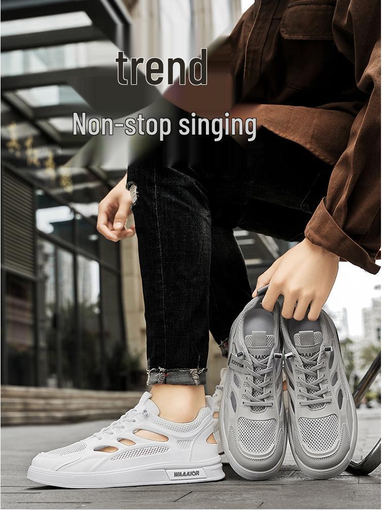 Men's Trendy Breathable Mesh Sneakers - Summer Casual White Hollow Out Shoes