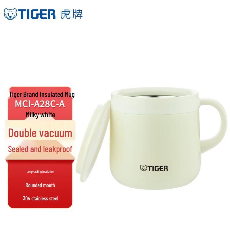 Tiger Stainless Steel Vacuum Coffee Mug