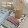 Guanchuojia Portable Travel Storage Bag