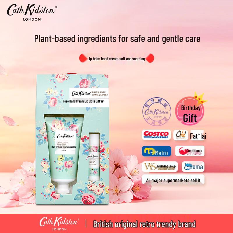 

CATH KIDSTON Rose Hand & Lip Balm Gift Set