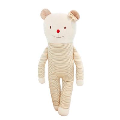 Island Lovely Bear Bear Attachment Doll, Lovely Bear Attachment Doll, Korean Baby Products