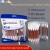 Povidone-Iodine Disposable Cotton Swabs for Newborn Umbilical Cord Disinfection - Baby Sterilization, Small Pack