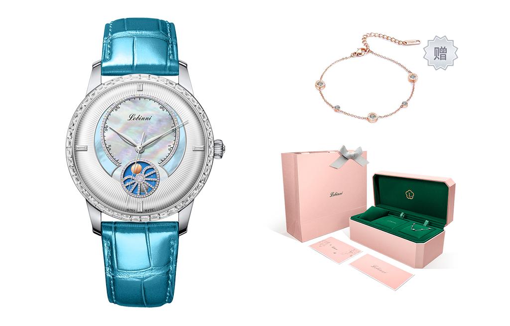 LOBINNI L Women's Watch 2067-A