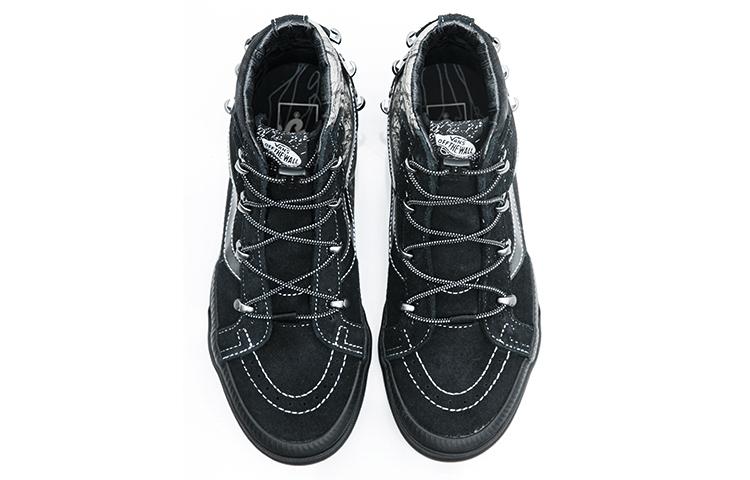 Vans HuaTunan × Sk8-Hi Echo DX 'Year of the Tiger'