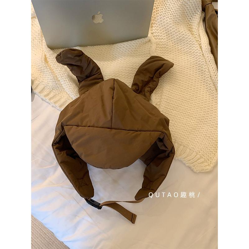 

Down women s winter cute warm hat pink rabbit ears cycling windproof bag head ear protection hat adjustable (53-60cm) can generally be worn