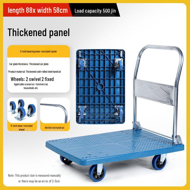 Four-Wheel Folding Hand Cart for Moving Goods - Portable Silent Flatbed Trolley