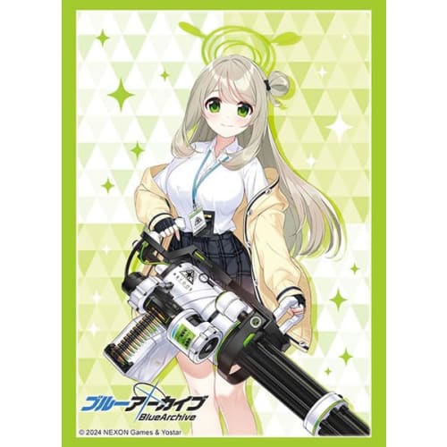 

Bushiroad Sleeve Collection High Grade Vol.4430 Blue Archive Нонооми