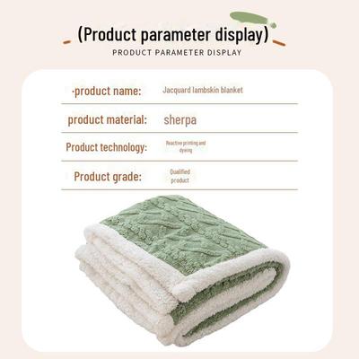 Biancheria da letto – Coperte e plaid