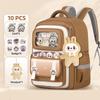Shool Backapck 10pcs Sets Bag LABUBU Schoolbag Children's Primary School Students Grade 1-6 Backpack To Reduce The Burden On The Backpack