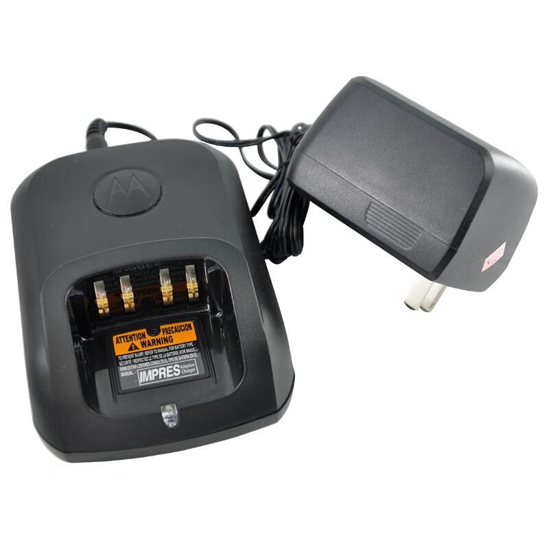 Motorola Original Charger WPLN4226A for Two-Way Radios (CN version)