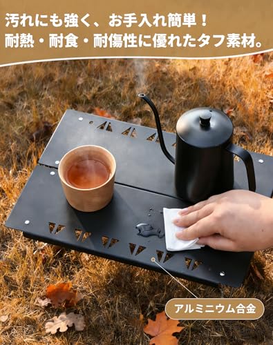 MOON LENCE Outdoor Folding Table [Opens In Seconds] No Assembly Required, Ultra-Lightweight 480g, 15kg Weight Capacity, Aluminum Alloy, Heat-Resistant