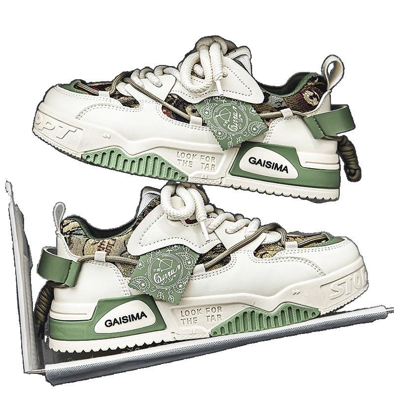 Summer Sports and Leisure Thick Baseplate Shoe Size Trendy Shoes