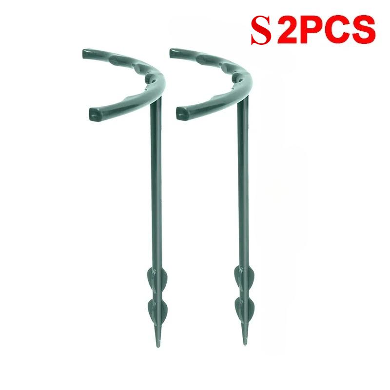 2-12Pcs Plastic Support Pile Stand Plant Support Pile for Flowers Greenhouses Arrangement Fixing Rod Holder Gardening Tools