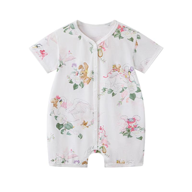 babycare Baby Short Sleeve Romper Bodysuit