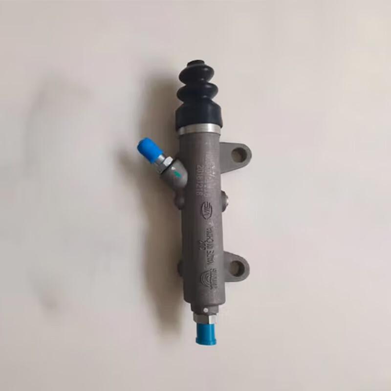 Clutch Master Cylinder for Yutong Bus ZK6998H9