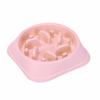 Dog Slow Feeding Bowl Prevent Slip Spilling Proof Promote Digestion Pet Slow Feeder for Cat