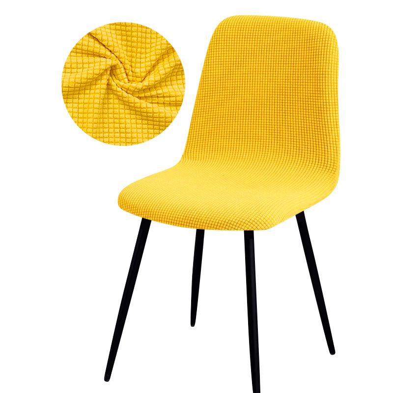 Verdikte Effen Korte Rug Stoelhoes Polyester Antislip Beschermhoes Voor Hotel Bar Huis Fauteuil Stoelbescherming 1 Piece