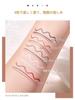 PIPL Liquid Waterproof Eyeliner for Lower Waterproof Cosmetics for Beginners Gray Eyeliner, Ultra-Fine 0.01mm, Eyelashes, Under-Eye Liner,
