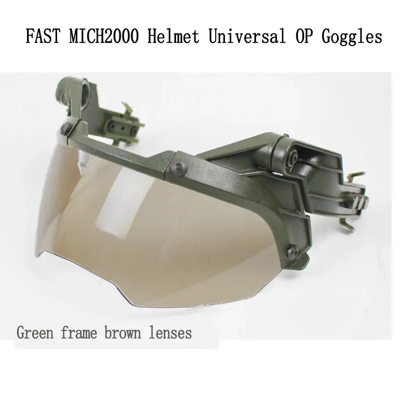 

FAST Guide Tactical Helmet Goggles 90 degree Detachable FAST AF Helmet Guide Anti fog and Anti riot OP CS Protective Goggles