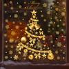 Window grilles Christmas stickers window gold Christmas tree snowflake glass stickers Christmas new window stickers decoration