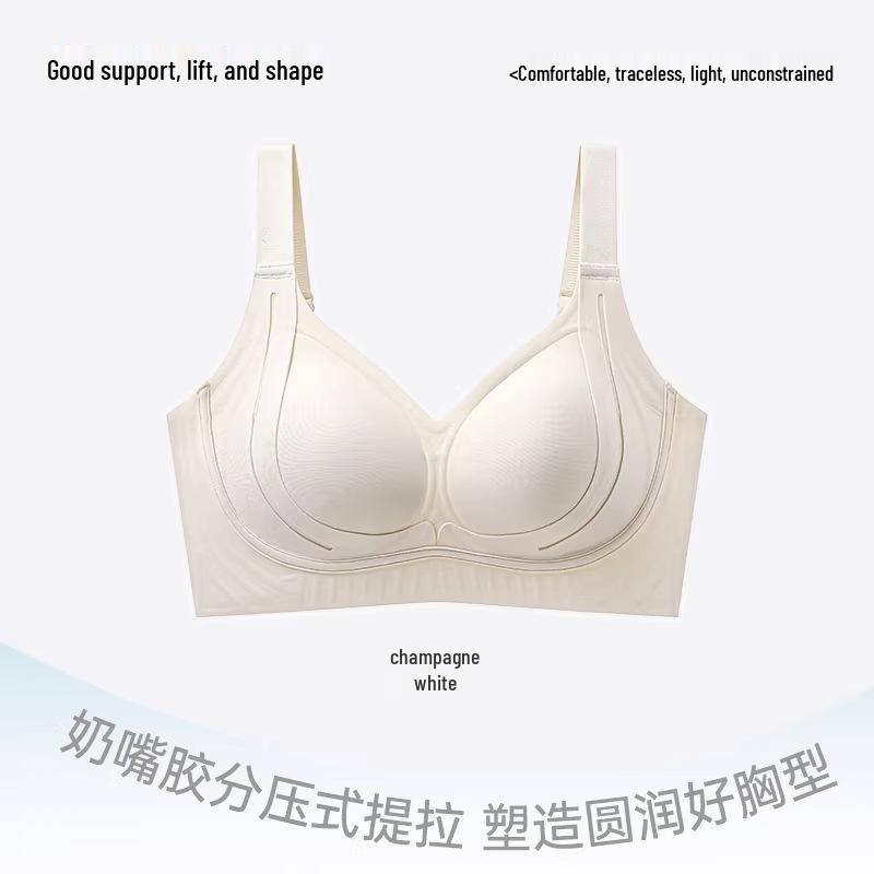 Женский жидкий лиф-основа с невидимой поддержкой - Антигравитационный, Формирующий, Бесшовный, для большого бюста 2XL 135-150 lbs 40/90ABC