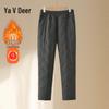 Yalu Women's Warm Winter Straight-Leg Cotton Pants