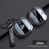 Jetour Traveler 23-26 Key Case: New Chery Traveler Metal Shell with Buckle for Cross-border Use