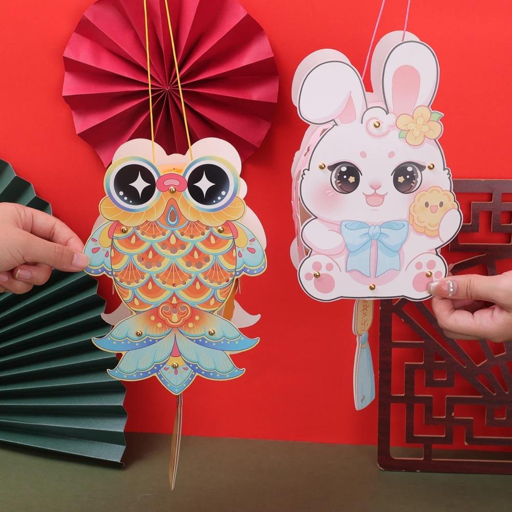 Paper Mid-Autumn Festival Glow Lanterns Portable Chinese Style Lantern  New Year