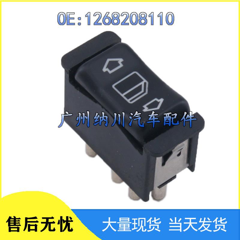 

1268208110 - Compatible Electric Window Glass Lifter Switch for Mercedes Electric