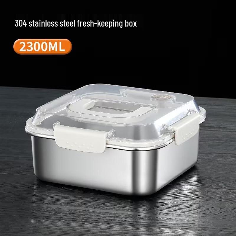 ZISIZ 304 Stainless Steel 2-Layer Food Storage Container