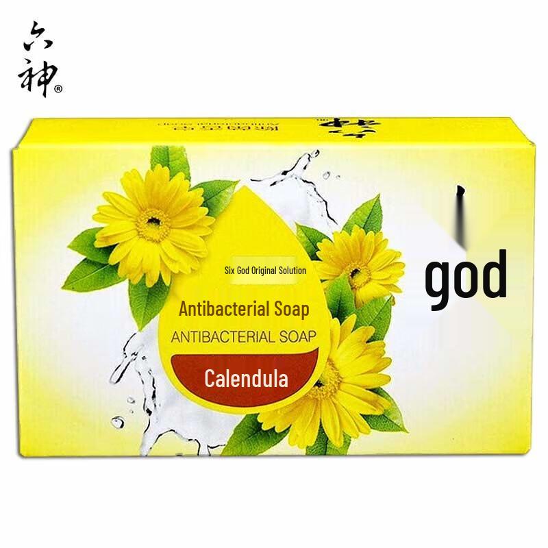 Liùshén Ringelblume Antibakterielle Stückseife