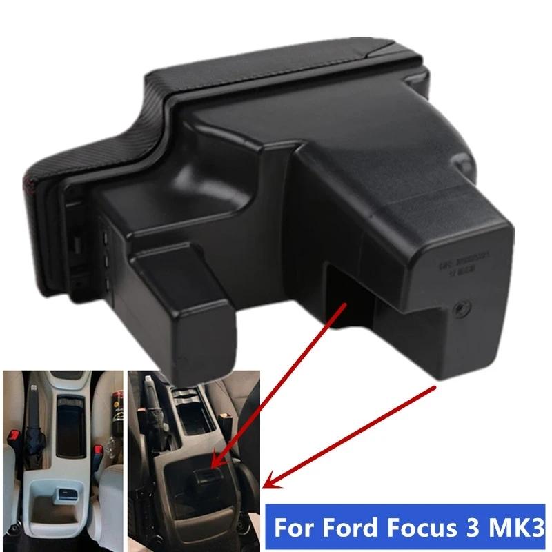 For Ford FOCUS 3 Armrest Box For Ford Focus III MK3 Car Armrest Car Accessories Storage Box Interior Details Retrofit Parts