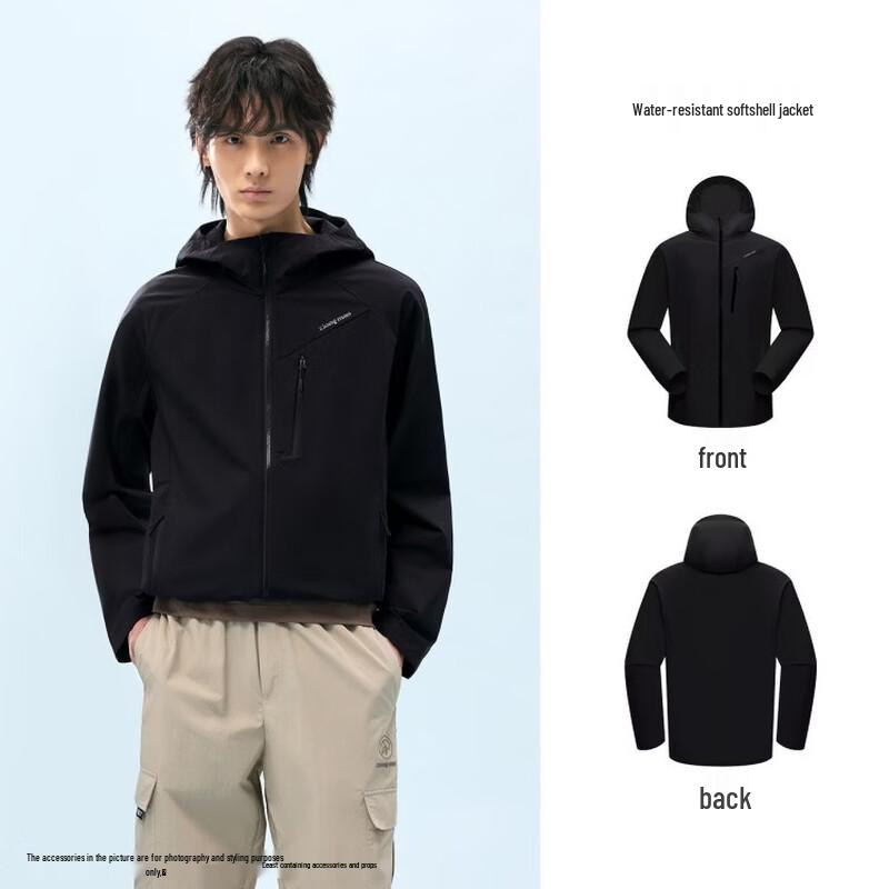 CAMEL Men s Panda Waterproof Windproof Softshell Jacket