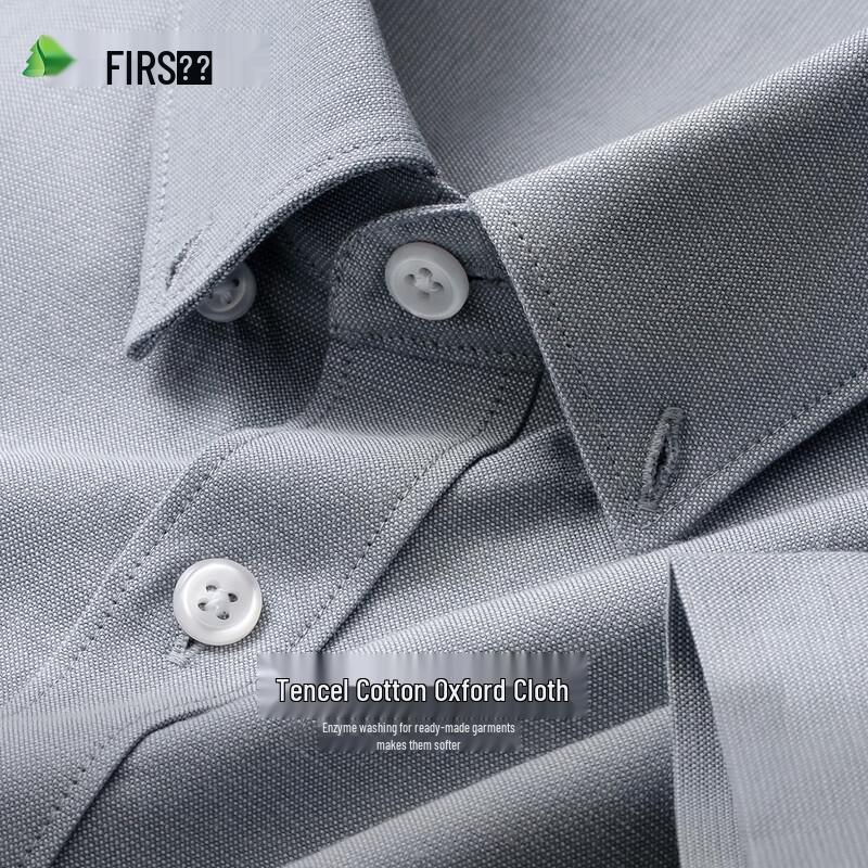 Men's Summer Tencel Cotton Oxford Short-Sleeve Shirt