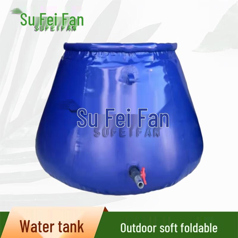 Outdoor Foldable Water Storage Tank 50L