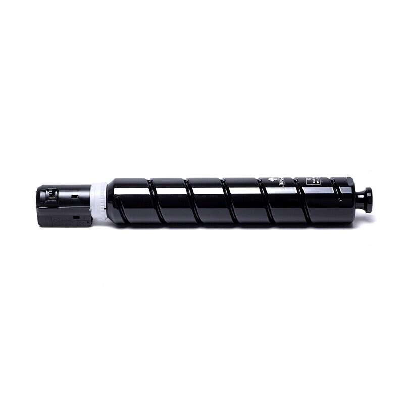 Canon NPG-67 BK Black Toner Cartridge (High Yield)